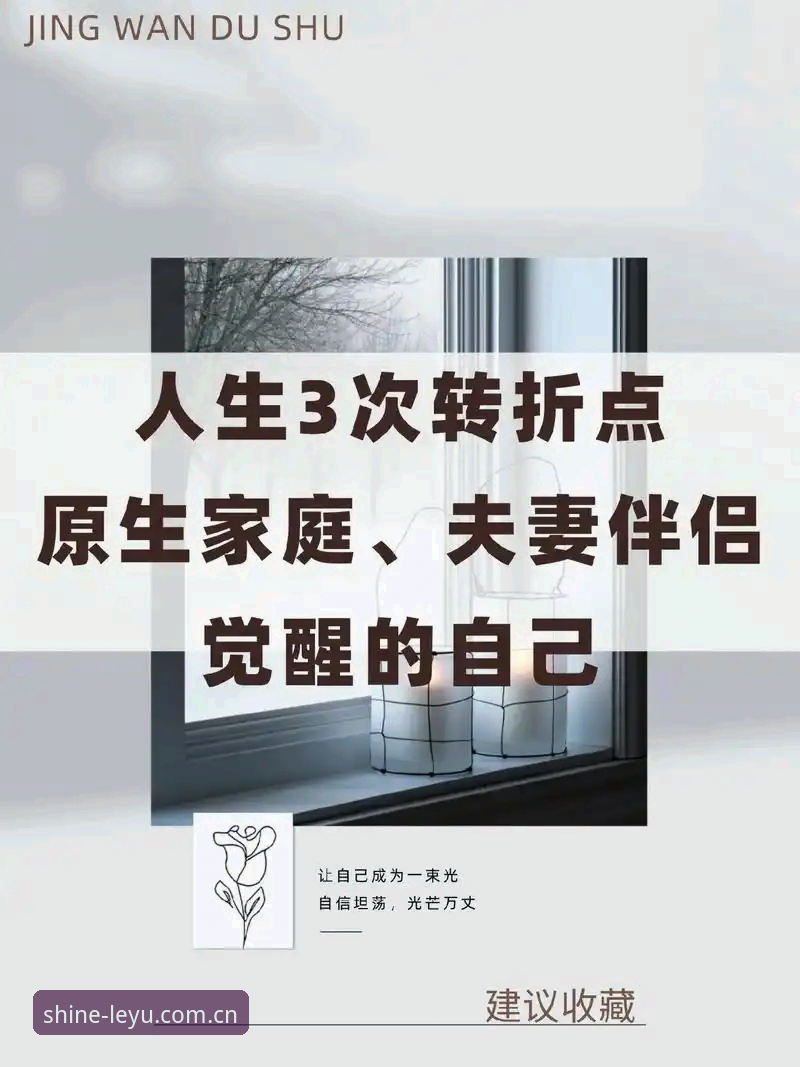 3个关键转折点：从落魄篮板王到意甲再起，奥格贝德的雷吉亚纳赌局