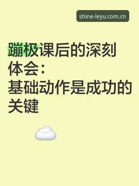聚焦核心光芒CN网页登录 聚焦核心光芒CN网页登录的3个关键动作——从怀疑到确认的实战路径