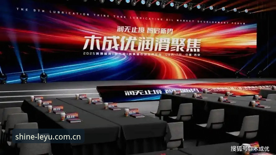 聚焦核心光芒CN网页登录安全吗 聚焦核心光芒CN网页登录安全吗?一份基于数据的深度拆解