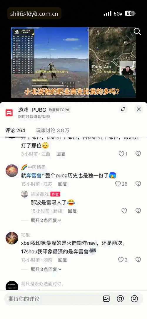 LEYU乐鱼F7PL版安卓下载官方下载 LEYU乐鱼F7PL安卓下载避坑指南:从安装到注册的实用技巧